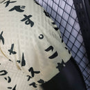 Camisa Corinthians Ed Especial 23/24 - Nike Jogador Masculina