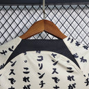 Kit Infantil Corinthians Ed Especial 22/23