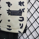 Kit Infantil Corinthians Ed Especial 22/23