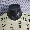 Camisa Corinthians Ed Especial 23/24 - Nike Jogador Masculina